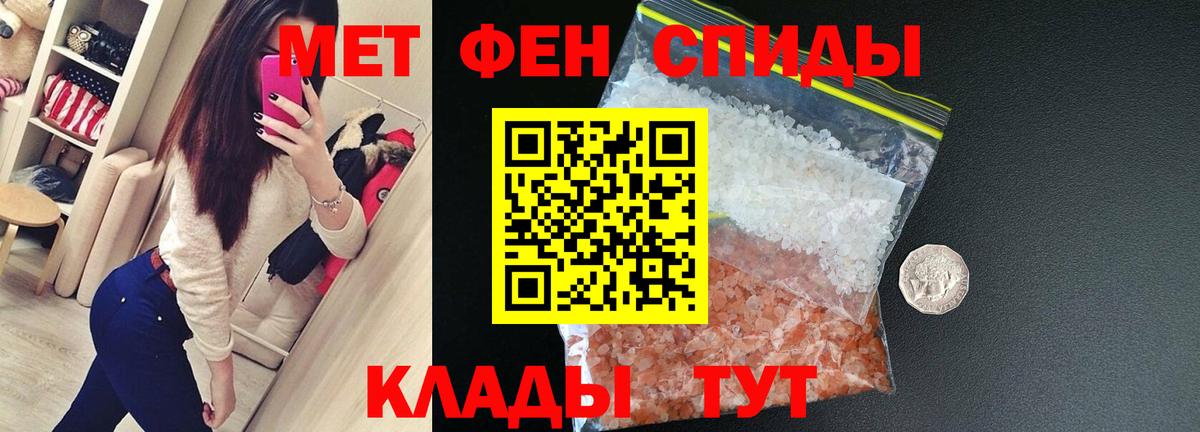Amphetamine Premium Нурлат