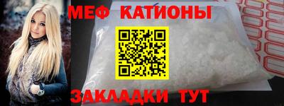 бошки Тара