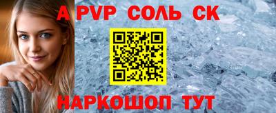 бошки Тара