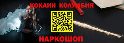 альфа пвп Тверь