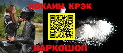 бошки Тара