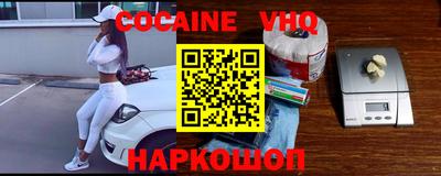 метамфетамин Татарск