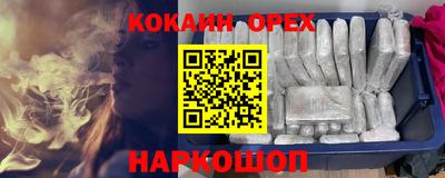 альфа пвп Тверь