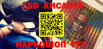 альфа пвп Тверь