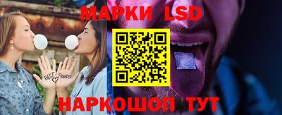метамфетамин Татарск