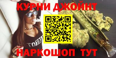 альфа пвп Тверь