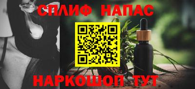 альфа пвп Тверь