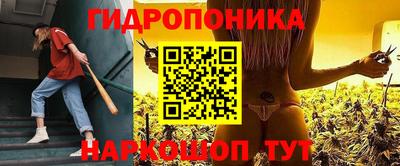 альфа пвп Тверь