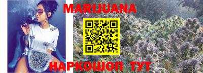 бошки Тара