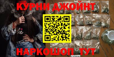 альфа пвп Тверь