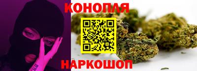 бошки Тара