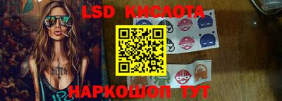альфа пвп Тверь