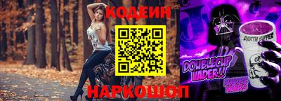 бошки Тара