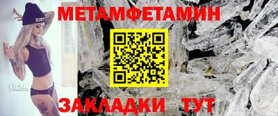 бошки Тара