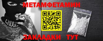 бошки Тара