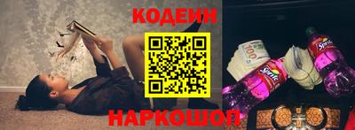 альфа пвп Тверь
