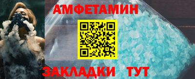 бошки Тара