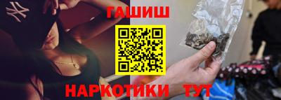 бошки Тара