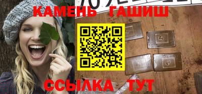 альфа пвп Тверь