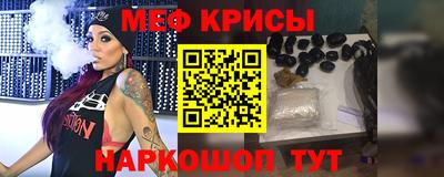 бошки Тара