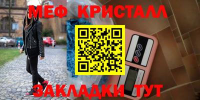 альфа пвп Тверь