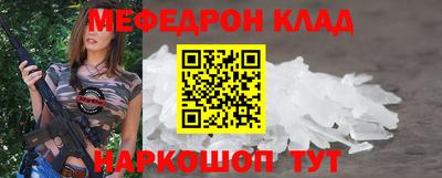 бошки Тара