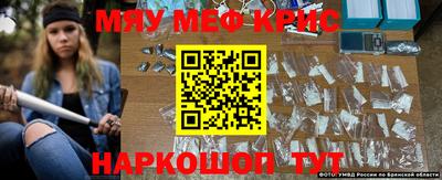 бошки Тара