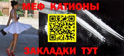 альфа пвп Тверь