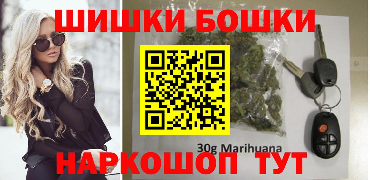Конопля ГИДРОПОН Нурлат